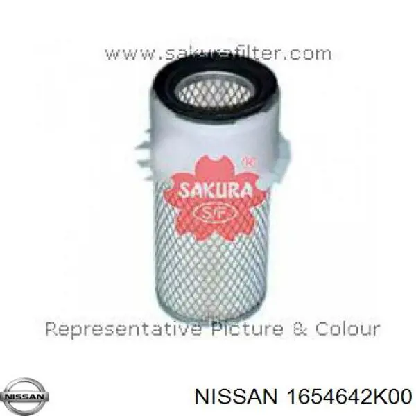 Filtro de aire 1654642K00 Nissan/Infiniti