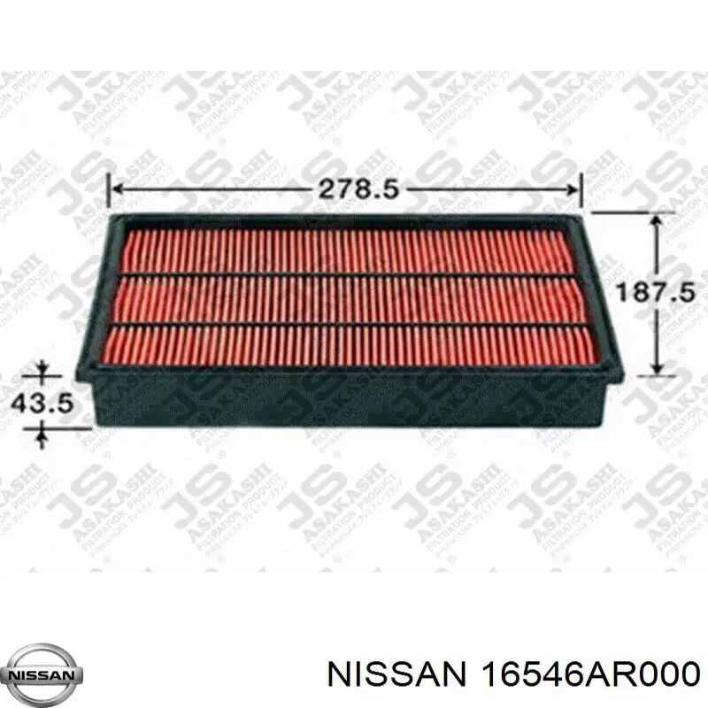 Filtro de aire 16546AR000 Nissan/Infiniti