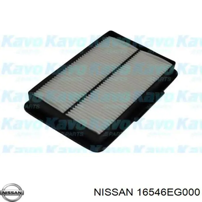 Comprar 16546EG000 Nissan/Infiniti Filtro de aire