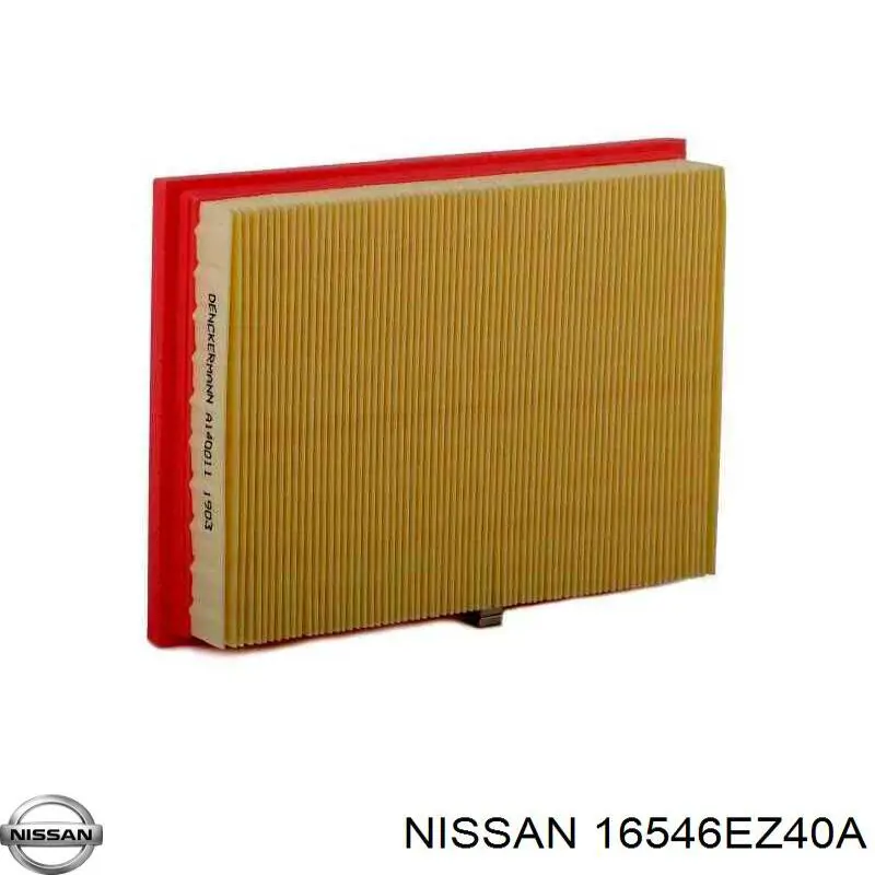 16546EZ40A Nissan/Infiniti Filtro de aire de motor