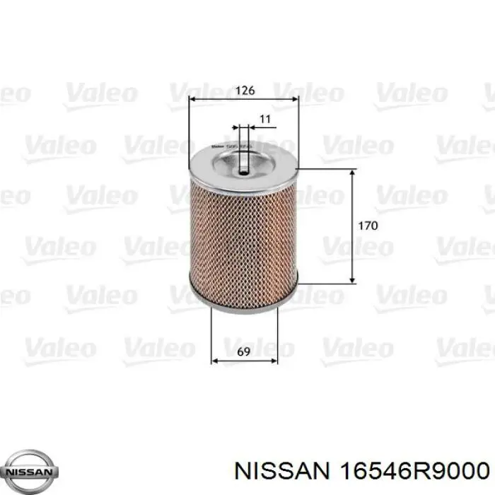 16546R9000 Nissan/Infiniti Filtro de aire de motor