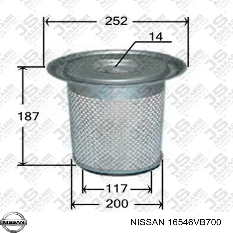Comprar 16546VB700 Nissan/Infiniti Filtro de aire