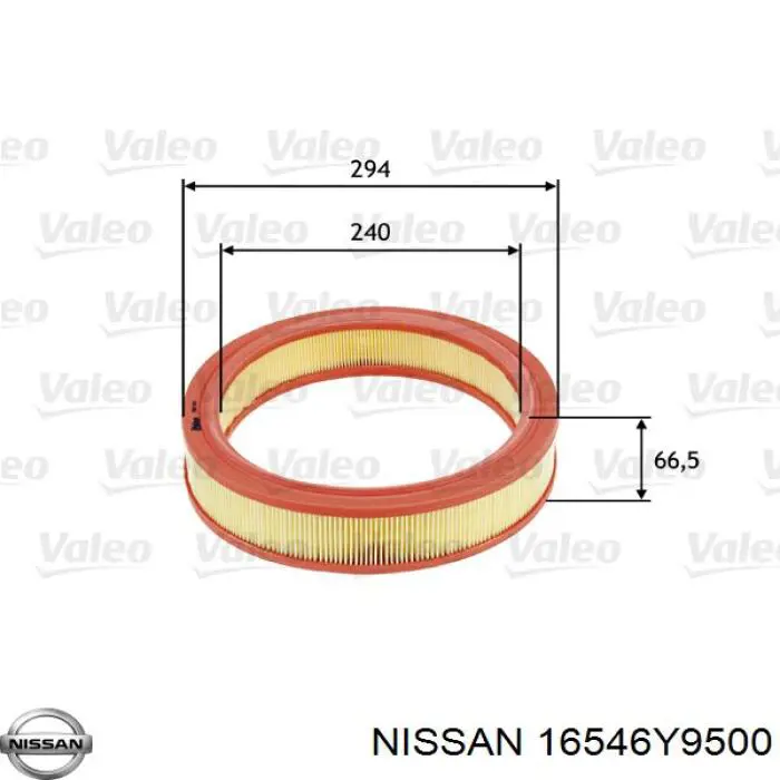 El filtro de aire Nissan/Infiniti 16546Y9500 precio, desde 8,61 EUR