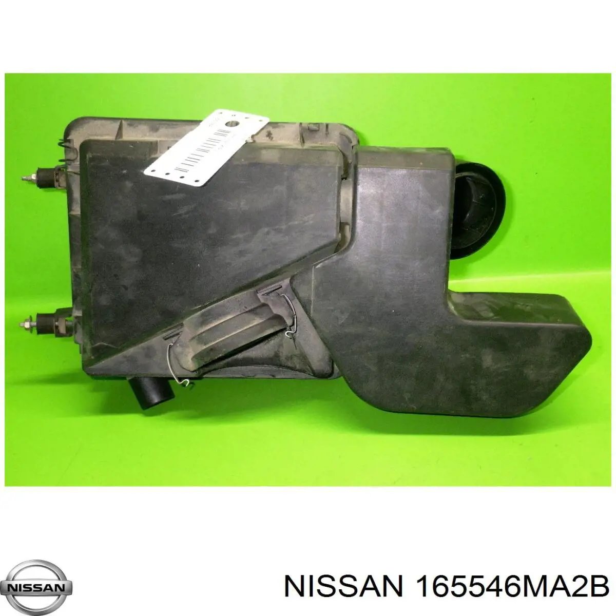 165546MA2B Nissan/Infiniti Deflector de aire del radiador