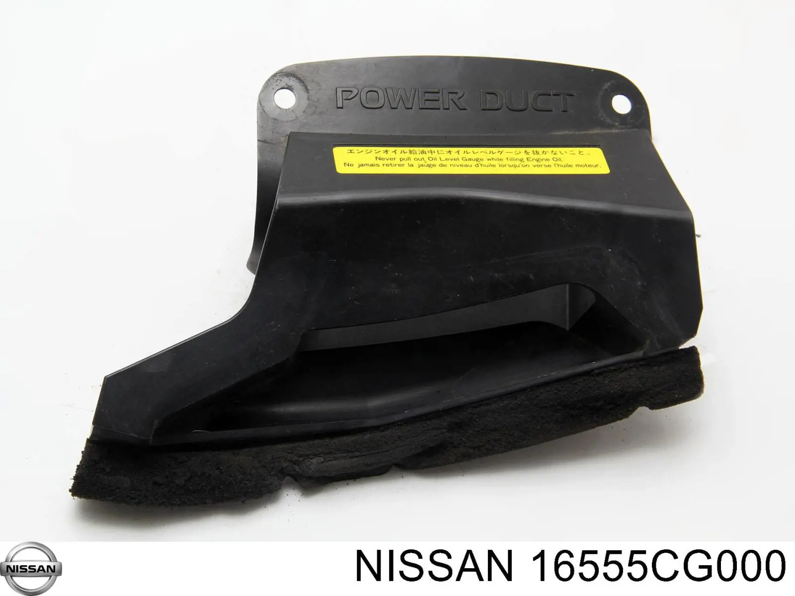 16555CG000 Nissan entrada del filtro de aire