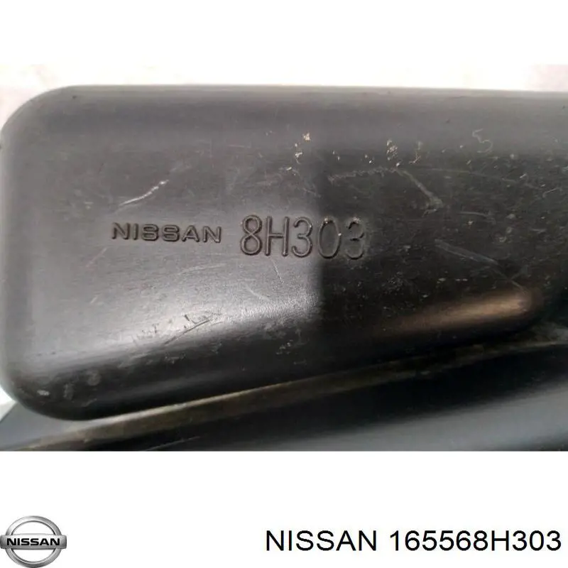 Entrada del filtro de aire Nissan X-Trail SUV (T30) (2001 - 2007) precio, desde 140,17 EUR