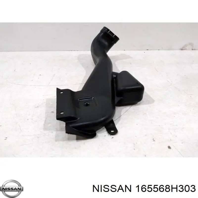 Comprar Entrada del filtro de aire Nissan X-Trail  T30