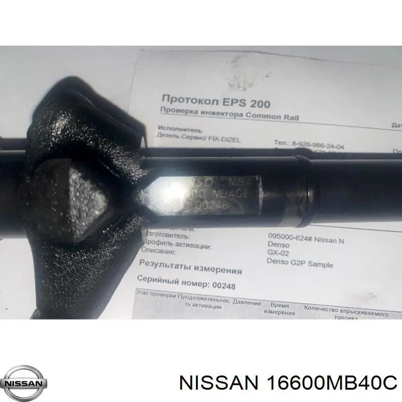 16600MB40C Nissan inyector de combustible