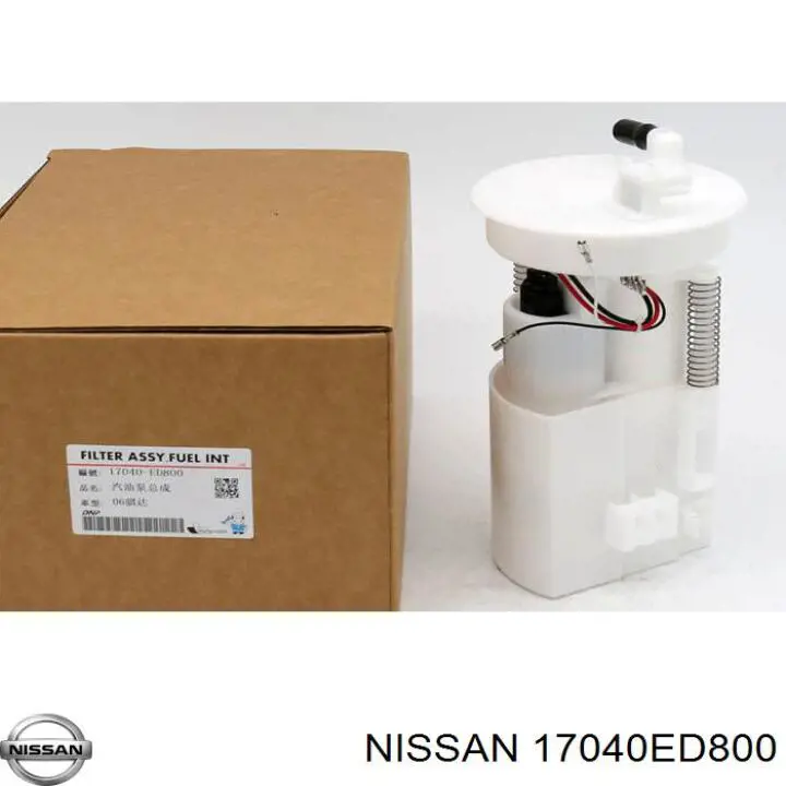 Bomba de gasolina 17040ED800 Nissan/Infiniti