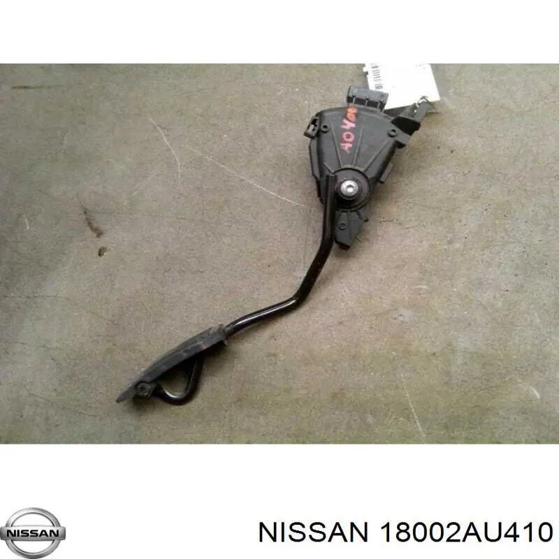 Pedal de acelerador para Nissan Primera (P12)