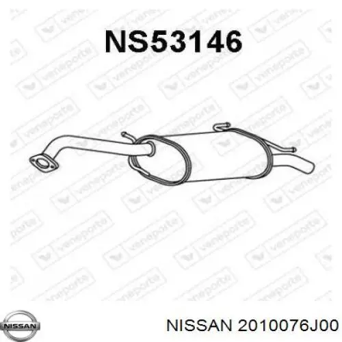 Silenciador trasero Nissan/Infiniti 2010076J00 precio, desde 56,79 EUR