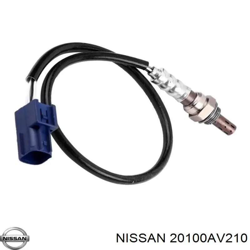 Silencioso trasero para Nissan Primera (WP12)