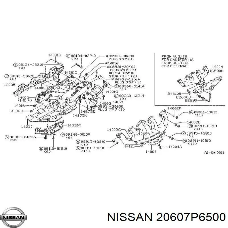 20607P6500 Nissan/Infiniti 