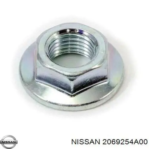 2069554A80 Nissan