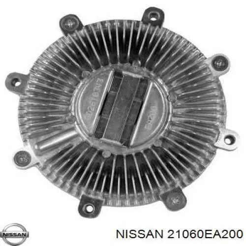 Rodete ventilador, refrigeración de motor para Nissan Pathfinder (R51)