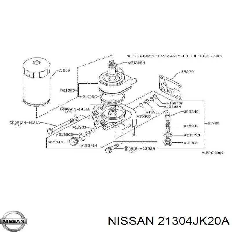 Junta de radiador de aceite Nissan/Infiniti 21304JK20A precio, desde 3,63 EUR