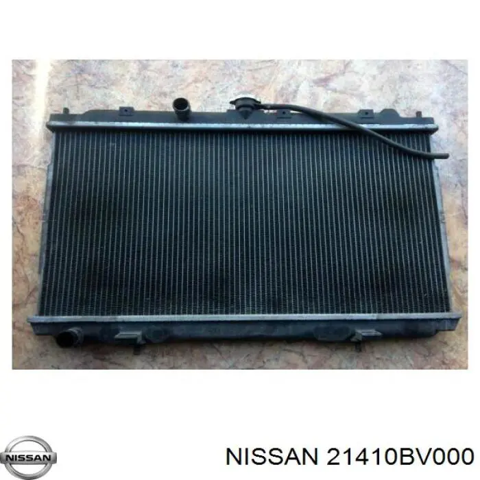 Água radiador Nissens 68718 precio, desde 102,74 EUR