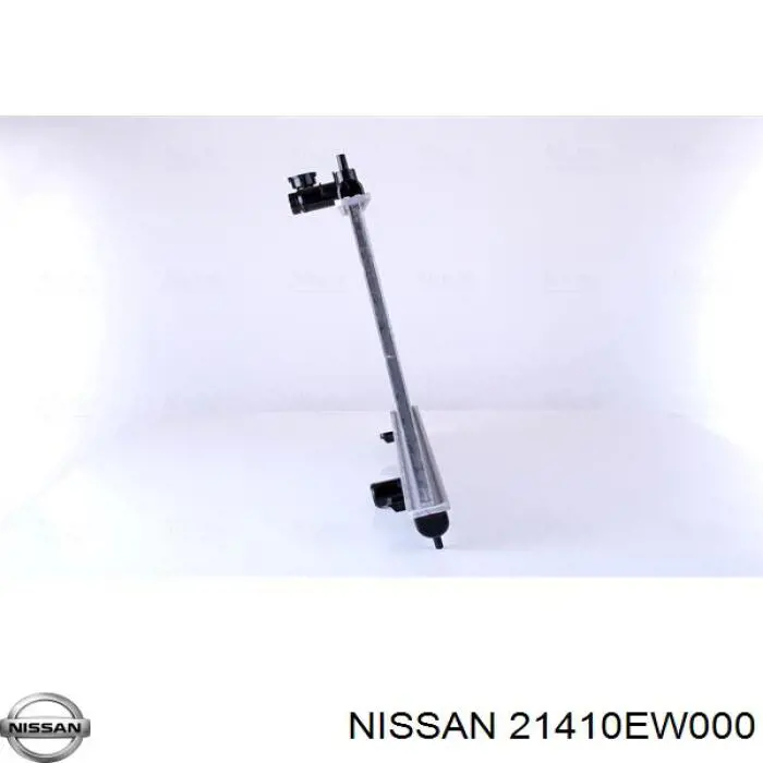 Comprar PL021939 Koyorad Radiador de auto