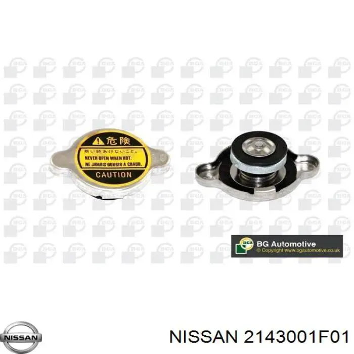 2143001F01 Nissan tapa radiador