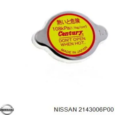 317120F000 Nissan tapa radiador