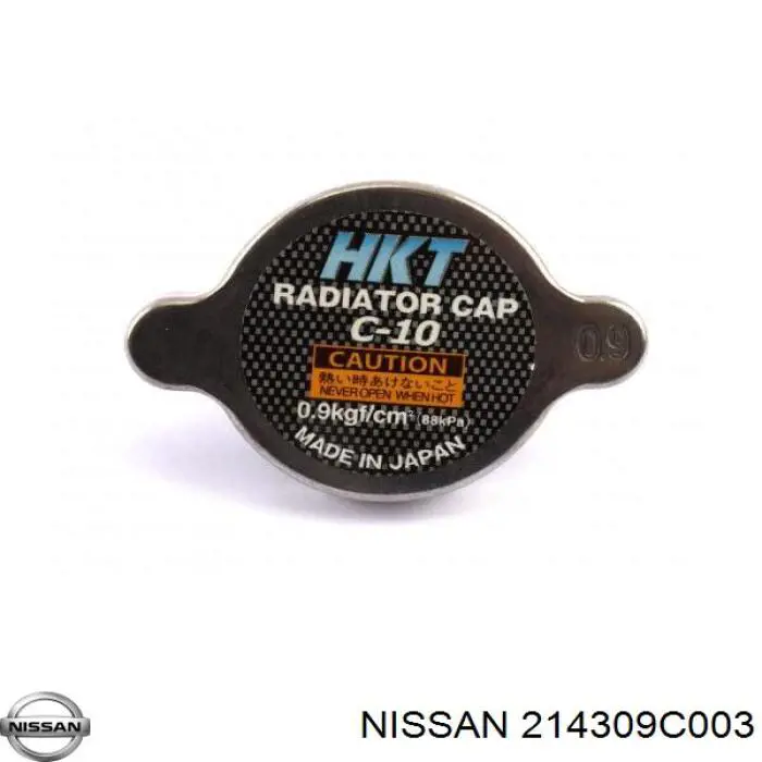 Comprar 214309C003 Nissan/Infiniti Tapa radiador