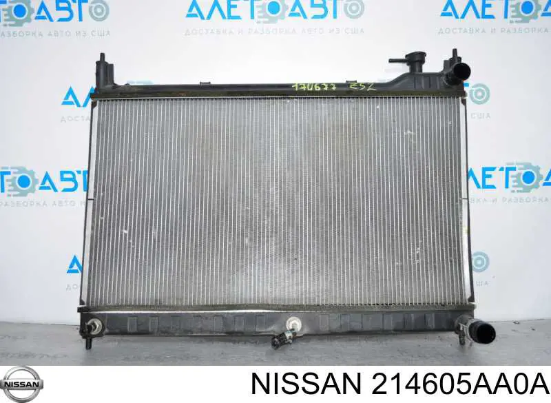 Radiador de água Nissan Murano Z52