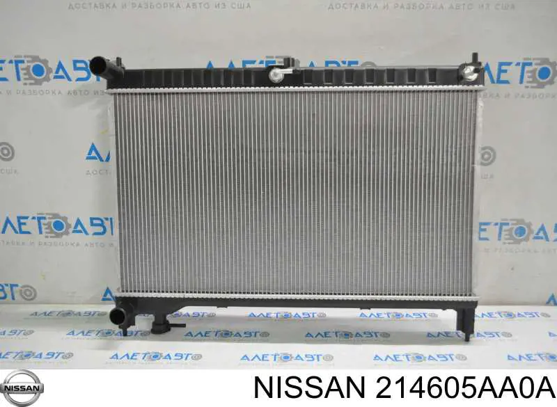 Água radiador TYC 613NSA364 precio, desde 147,83 EUR