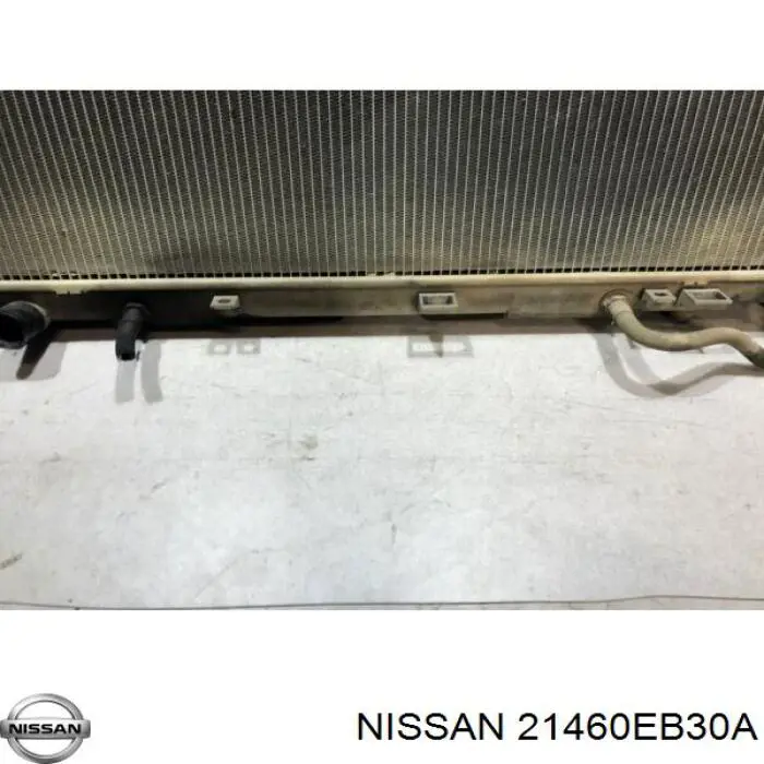 Radiador refrigeración del motor Nissan Navara D40