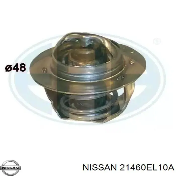 Radiador de água Nissan Tiida C11X