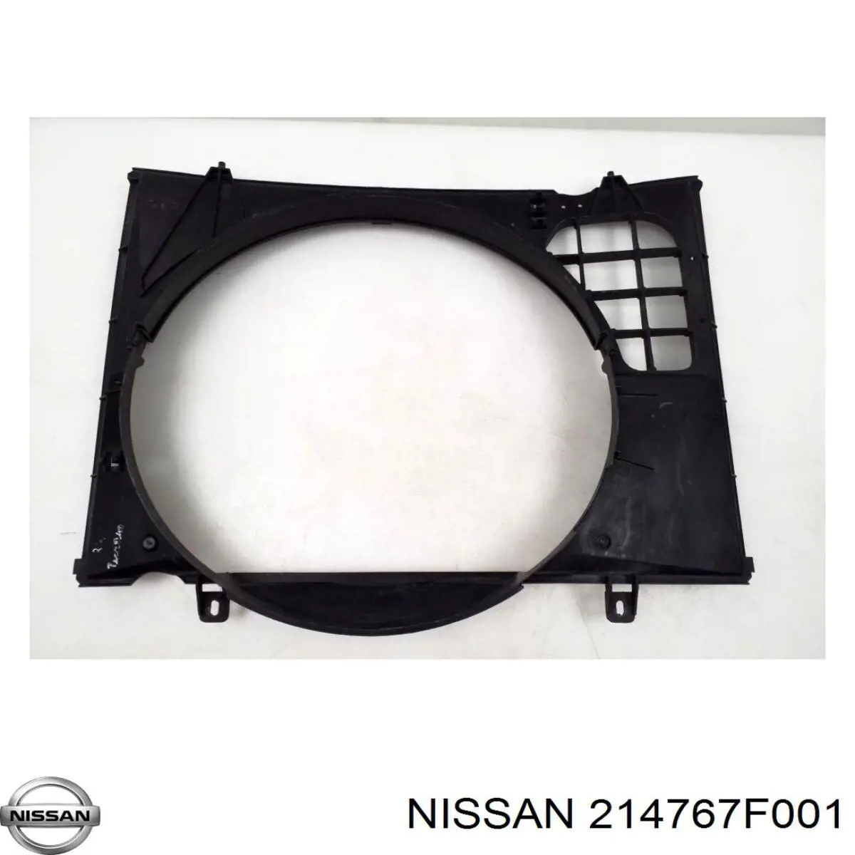 Radiador de agua Nissan/Infiniti 214767F001 precio, desde 103,09 EUR