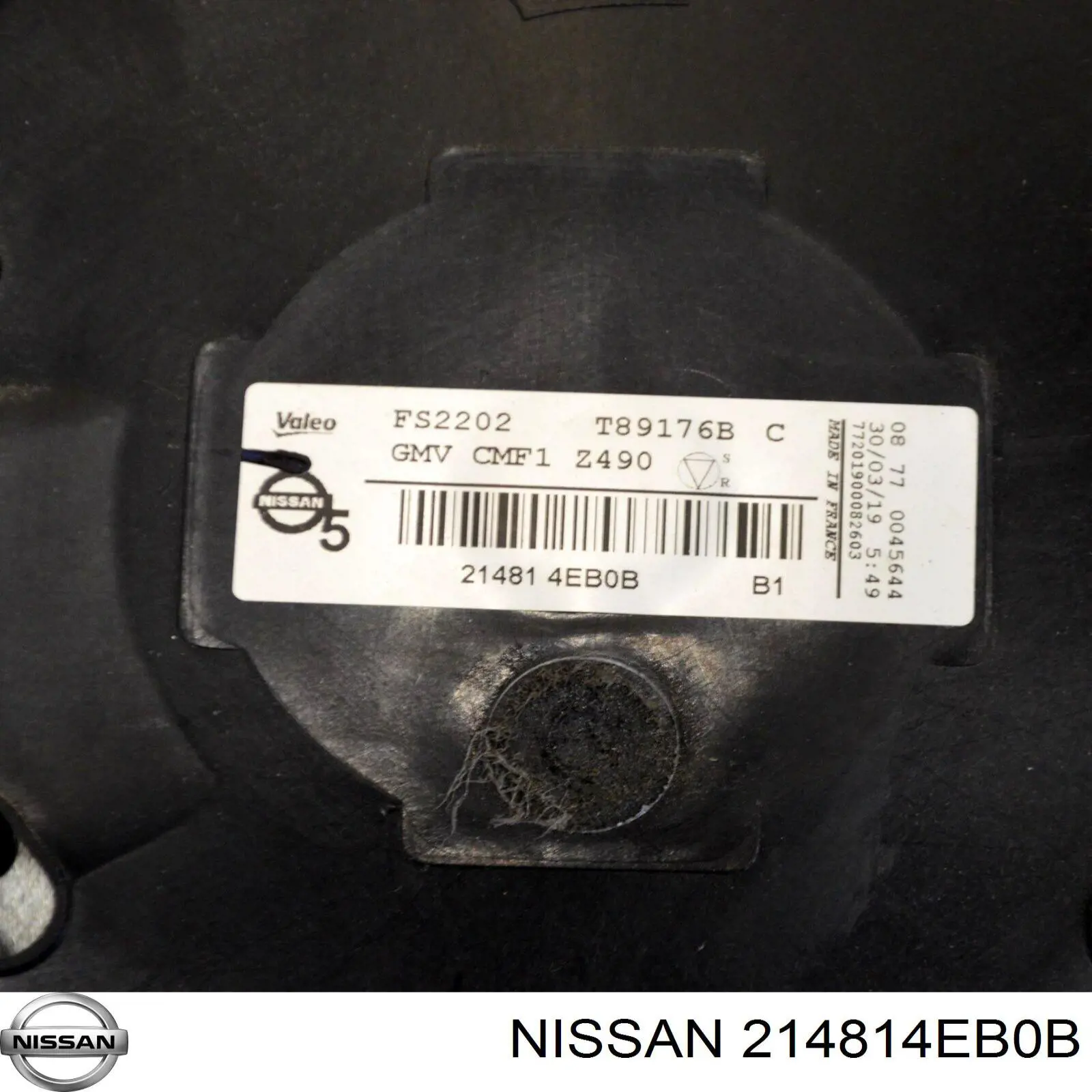 76495 Asam Ventilador de refrigeración del motor