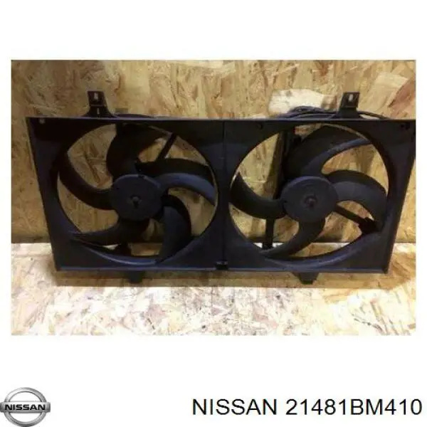 Ventilador (rodete +motor) refrigeración del motor con electromotor completo para Nissan Almera (N16)