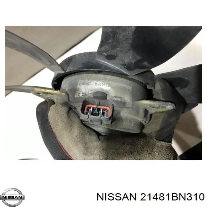 Comprar 21481BN310 Nissan/Infiniti Ventilador del motor
