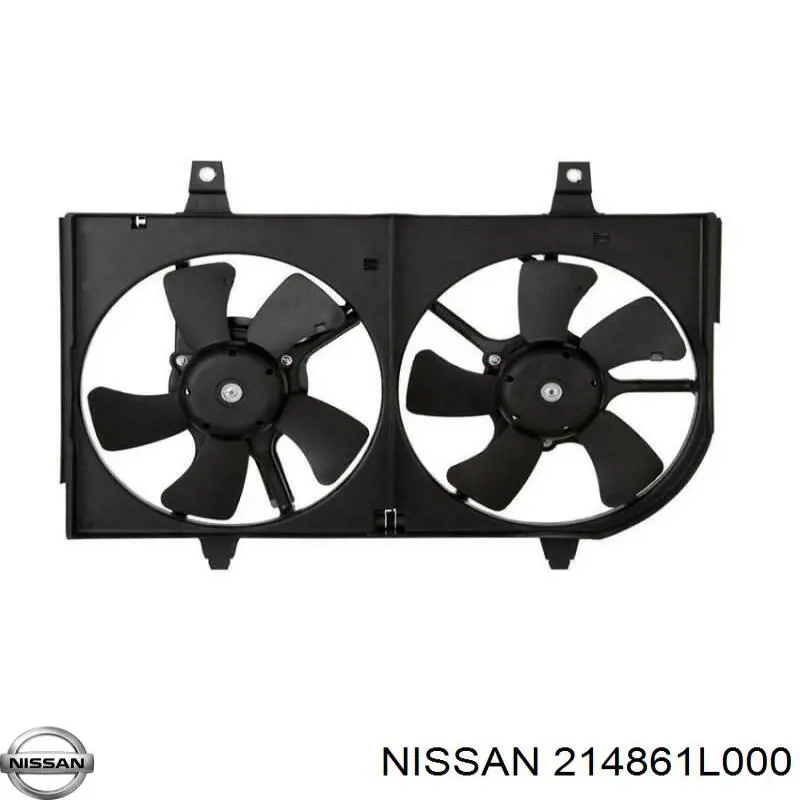 Comprar 214861L000 Nissan/Infiniti Ventilador derecho del radiador de refrigeración