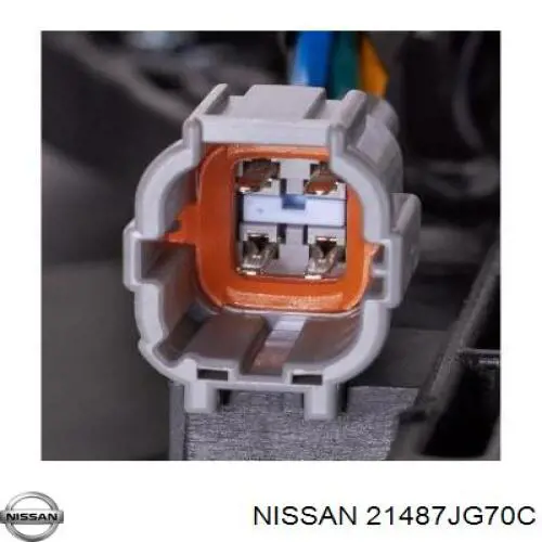 Motor del ventilador de enfriado Nissan/Infiniti 21487JG70A precio, desde 79,86 EUR
