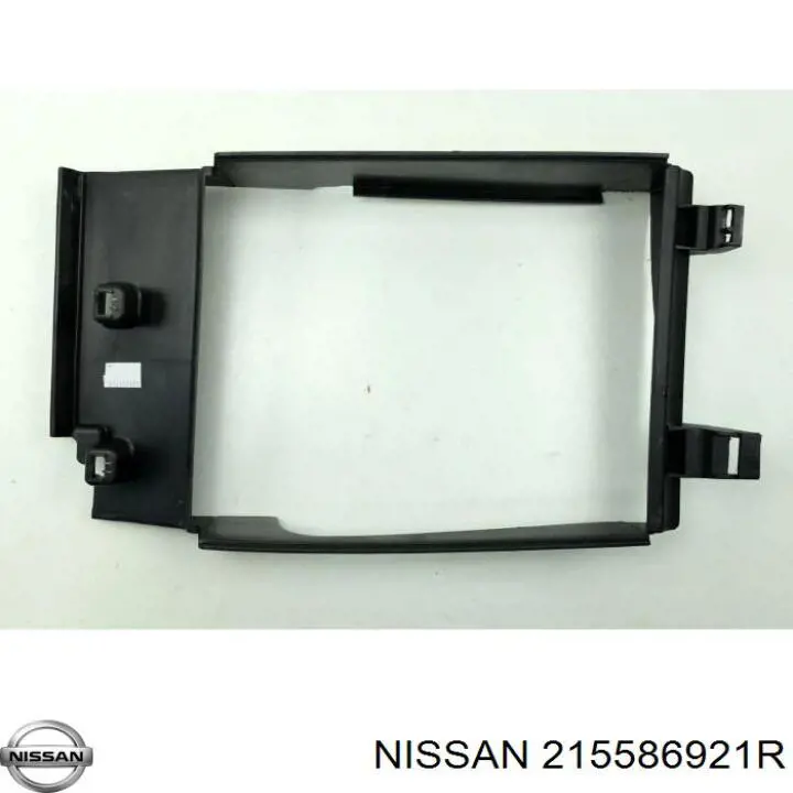 Difusor de intercooler Nissan/Infiniti 215586921R precio, desde 36,57 EUR