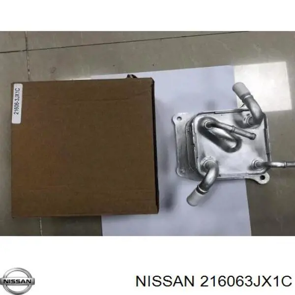 21606-3JX1C Nissan radiador enfriador de la transmision/caja de cambios