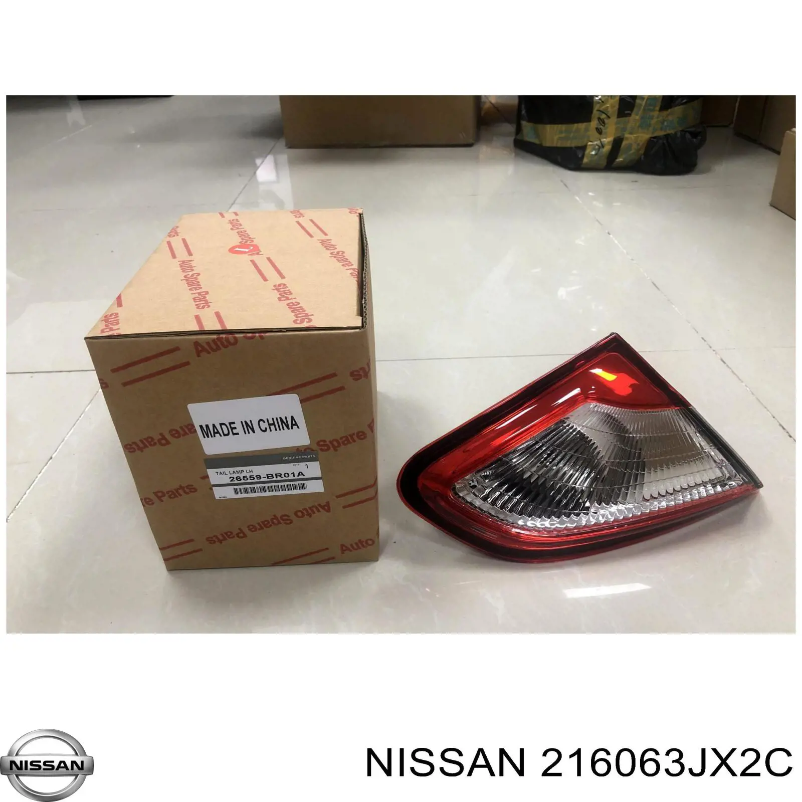 Radiador de refrigeración de la transmisión Nissan/Infiniti 216063JX2C precio, desde 55,97 EUR