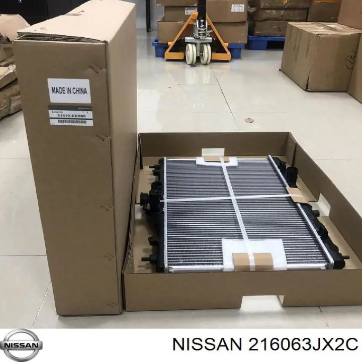Radiador de refrigeración de la transmisión 216063JX2C Nissan/Infiniti