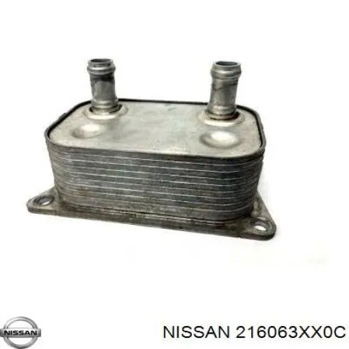 Comprar 21606X420C Nissan/Infiniti Radiador de refrigeración de la transmisión