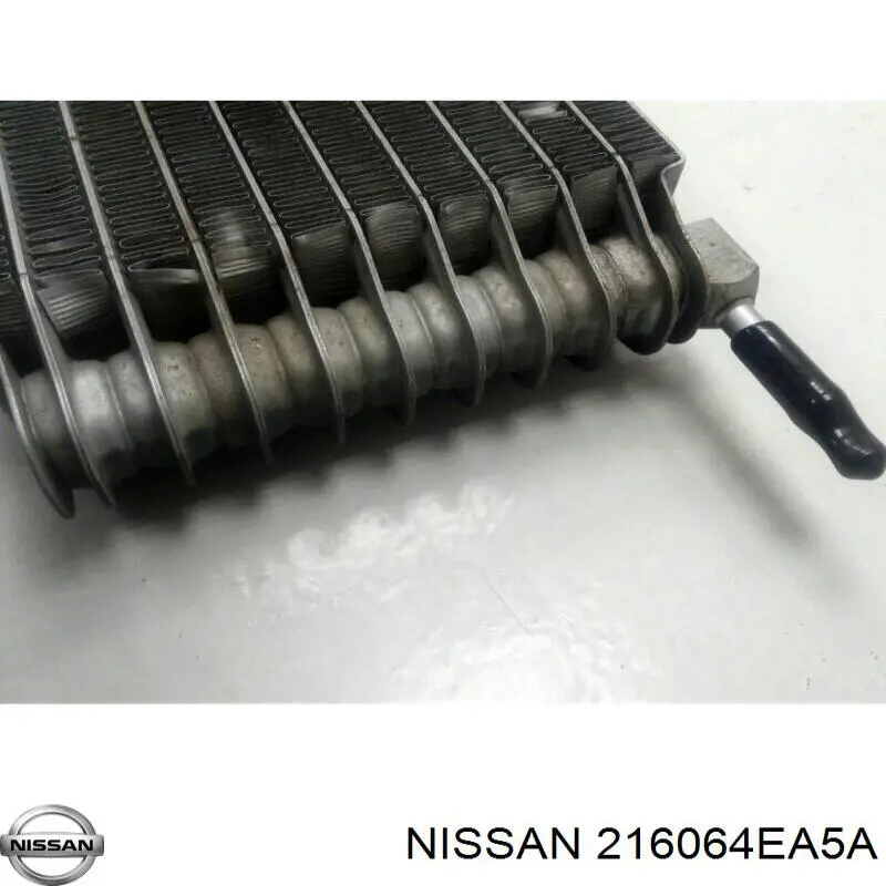 Radiador de refrigeración de la transmisión Nissan/Infiniti 216064EA5A precio, desde 187,07 EUR