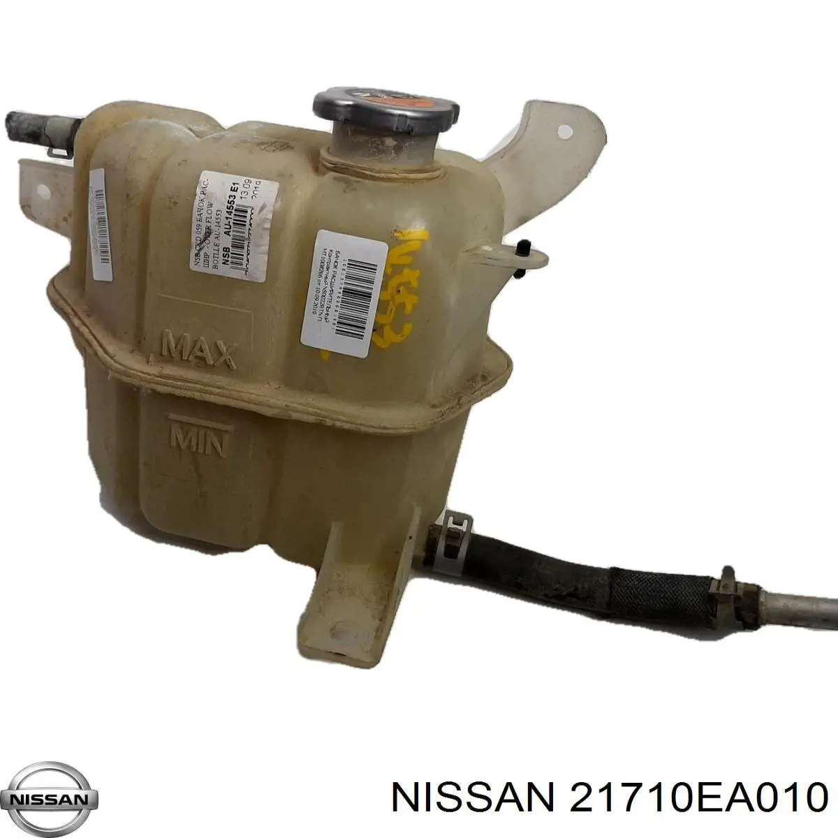 Botella de refrigeración para Nissan Navara (D40M)