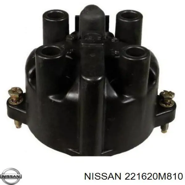 Comprar 221620M810 Nissan/Infiniti Tapa de distribuidor de encendido