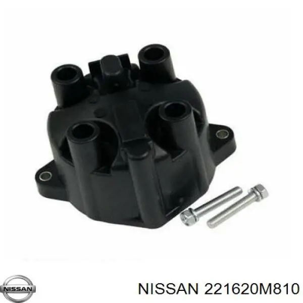 Tapa de distribuidor de encendido 221620M810 Nissan/Infiniti