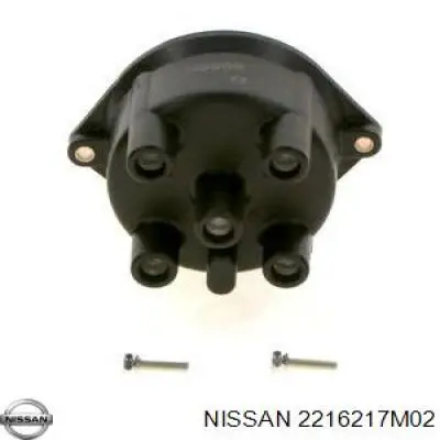 Comprar 2216217M02 Nissan/Infiniti Tapa de distribuidor de encendido