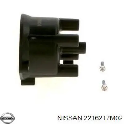 Tapa de distribuidor de encendido Nissan/Infiniti 2216217M02 precio, desde 7,86 EUR