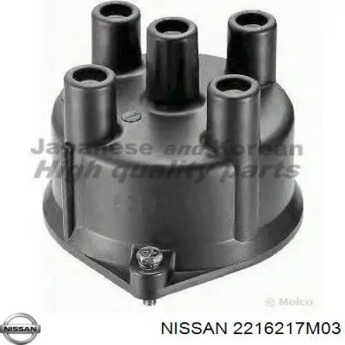 2216217M03 Nissan tapa de distribuidor de encendido