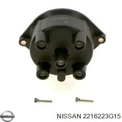 Tapa de distribuidor de encendido Nissan/Infiniti 2216223G15 precio, desde 8,62 EUR
