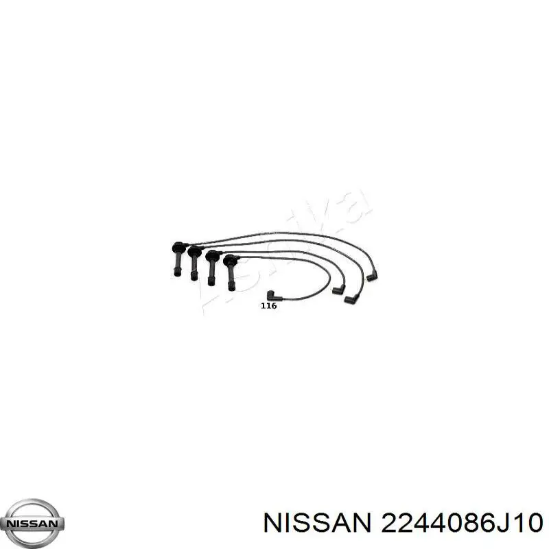 Juego de cables de encendido Nissan Sunny 3 N14