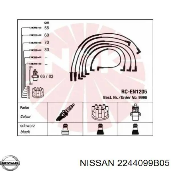 Cables de bujías 2244099B06 Nissan/Infiniti